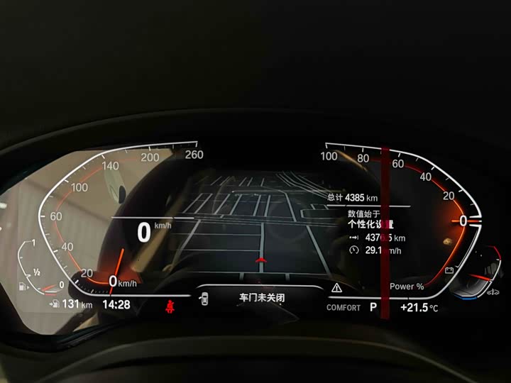 Фото 16 - BMW X3