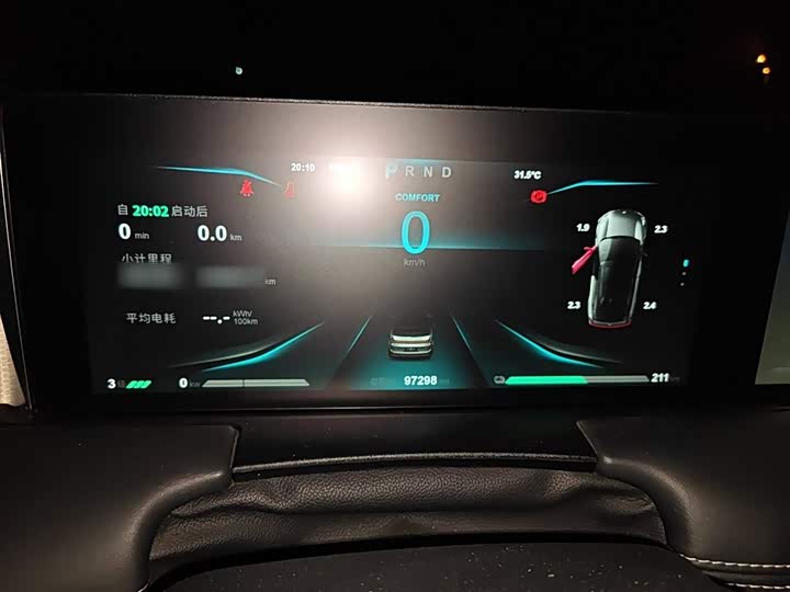 Фото 4 - Hozon U