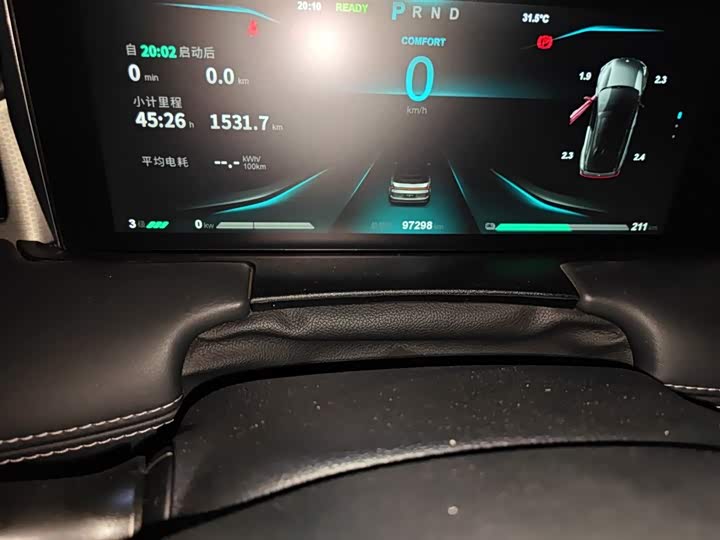 Фото 5 - Hozon U