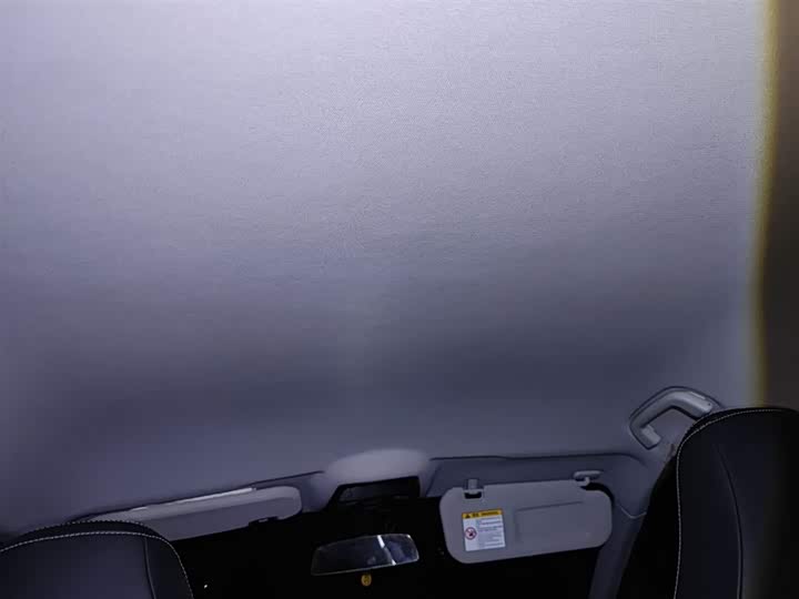 Фото 9 - Hozon U