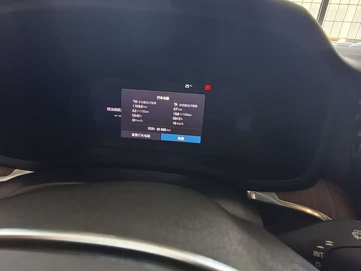 Фото 11 - Volvo S60