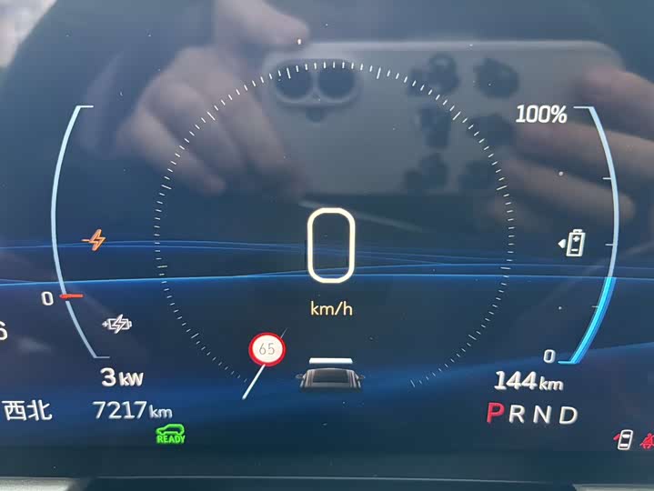 Фото 9 - Cadillac Optiq