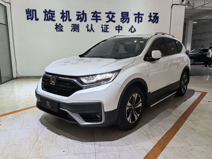 Фото 1 - Honda CR-V