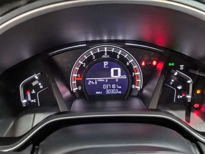 Фото 15 - Honda CR-V