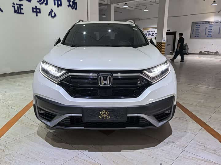 Фото 2 - Honda CR-V