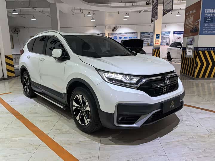 Фото 3 - Honda CR-V