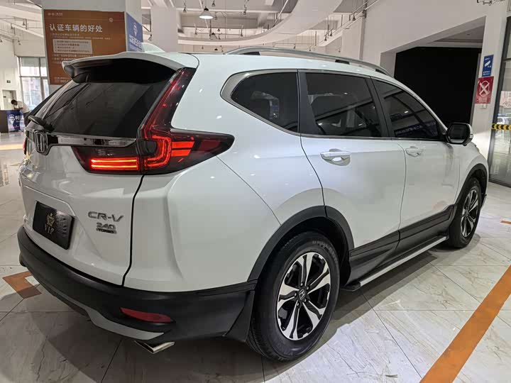 Фото 4 - Honda CR-V