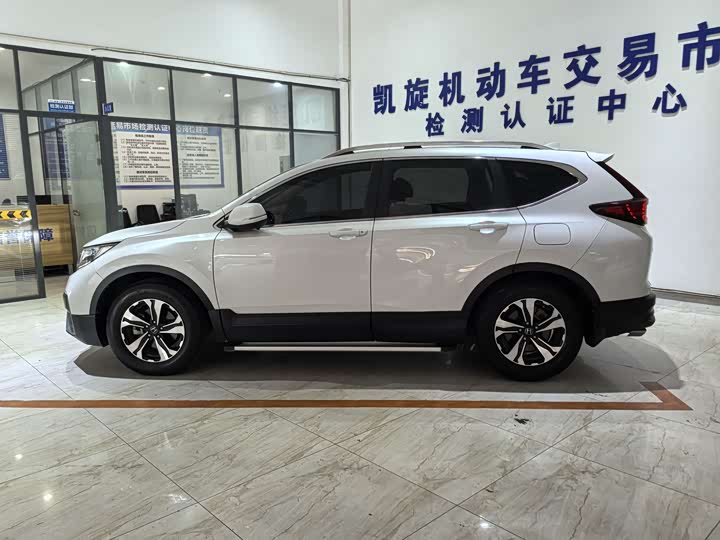 Фото 7 - Honda CR-V