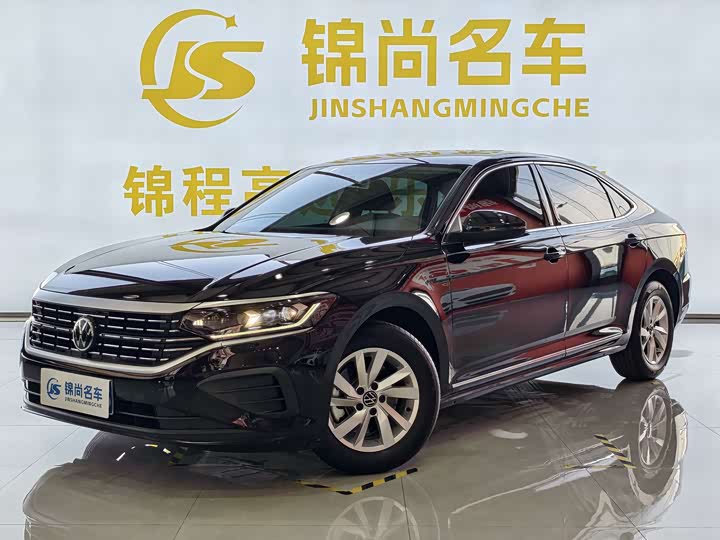 Фото 1 - Volkswagen Passat