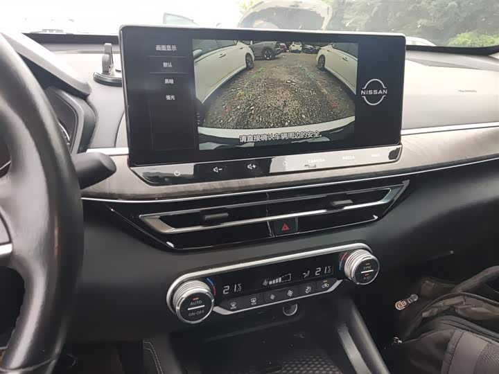 Фото 13 - Nissan Teana