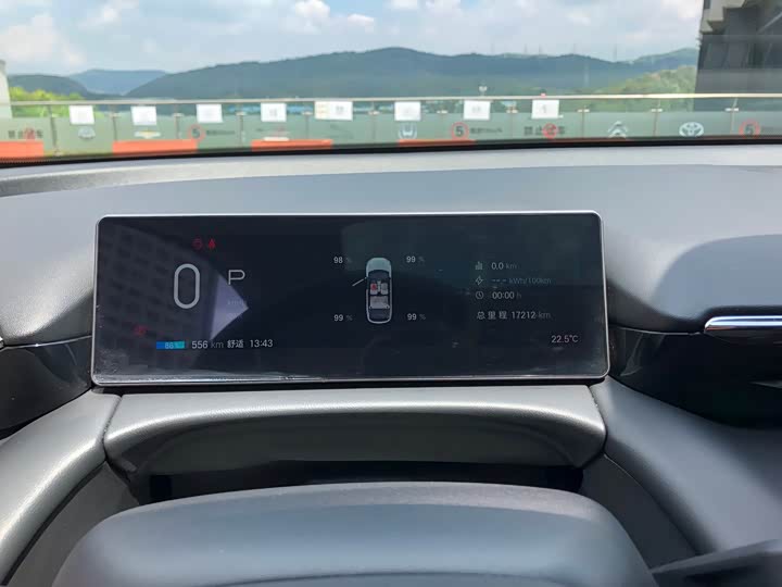 Фото 10 - GAC Aion RT