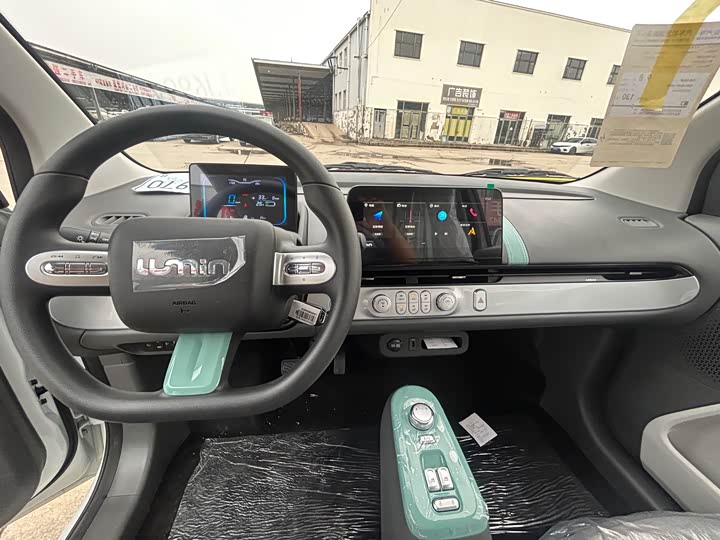 Фото 6 - Changan Qiyuan (Nevo) Lumin