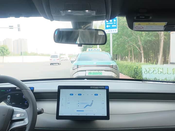 Фото 9 - BYD Qin Plus