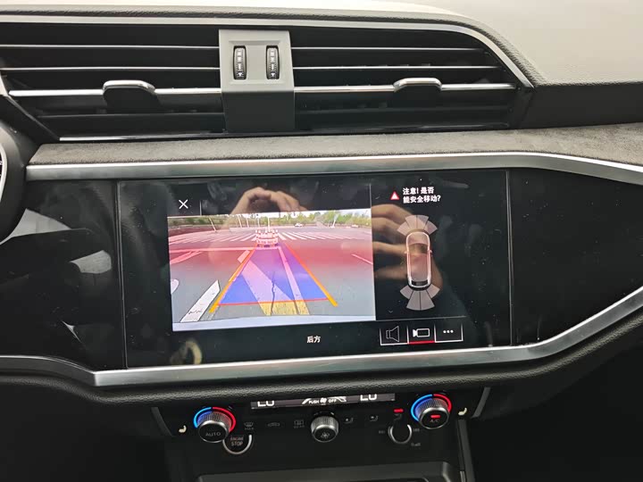 Фото 13 - Audi Q3 Sportback