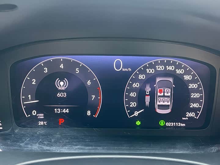 Фото 19 - Honda Civic