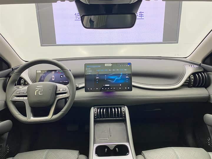 Фото 10 - BYD Yuan Plus