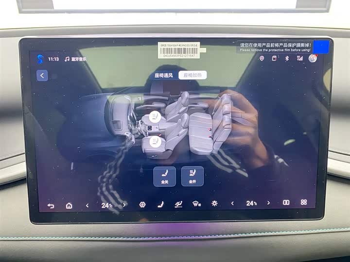 Фото 14 - BYD Yuan Plus