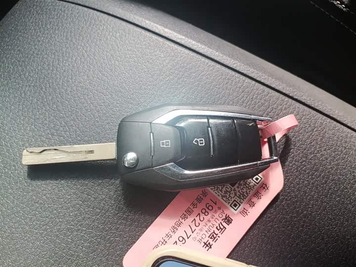 Фото 9 - Maxus G20