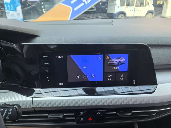 Фото 15 - Volkswagen Golf