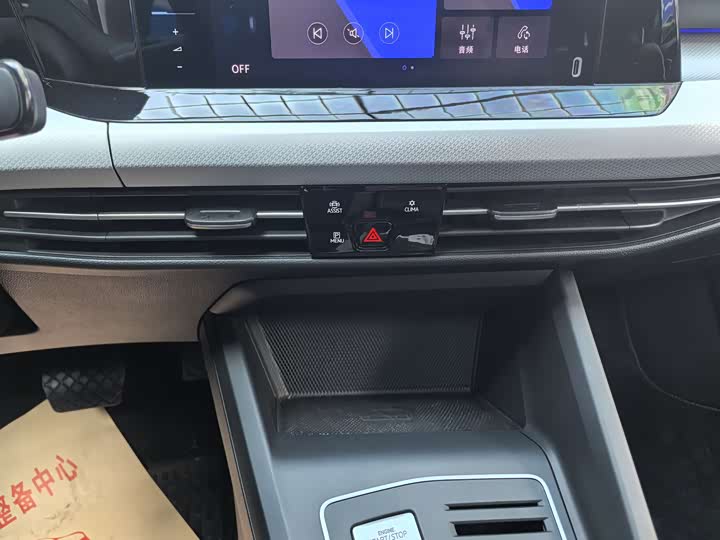 Фото 16 - Volkswagen Golf