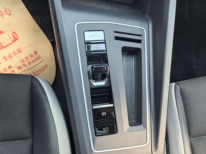 Фото 17 - Volkswagen Golf