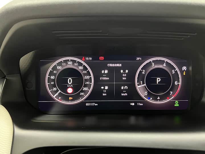 Фото 11 - Land Rover Discovery Sport