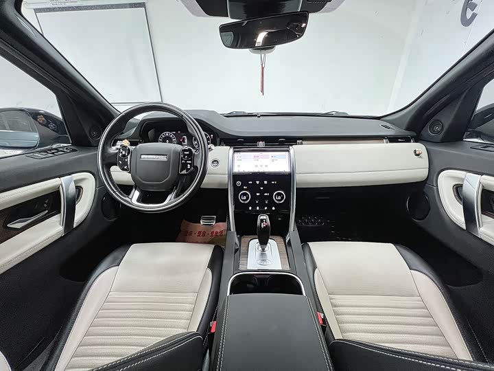 Фото 15 - Land Rover Discovery Sport