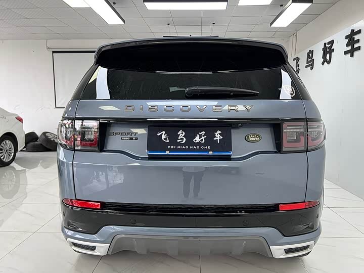 Фото 18 - Land Rover Discovery Sport