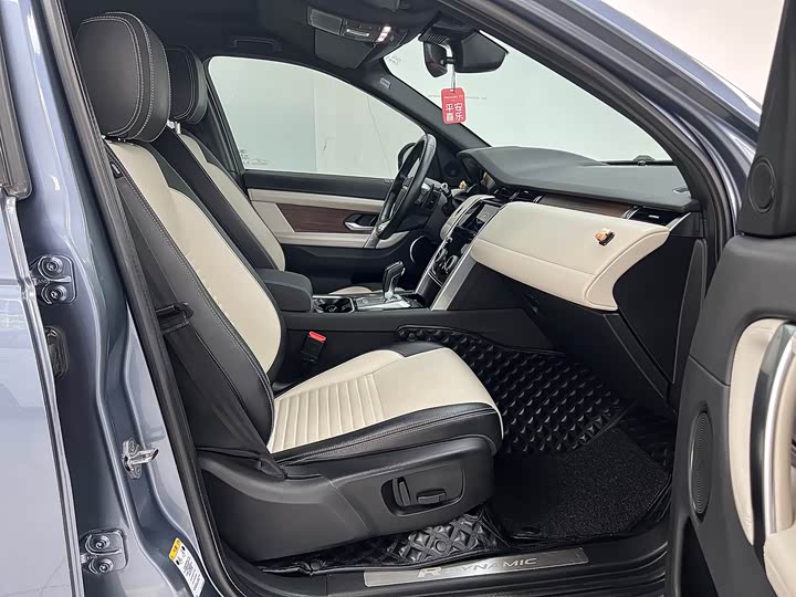 Фото 4 - Land Rover Discovery Sport