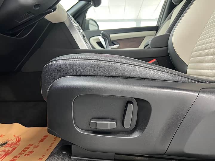 Фото 6 - Land Rover Discovery Sport