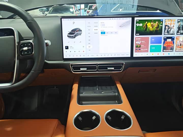 Фото 13 - LiXiang L9