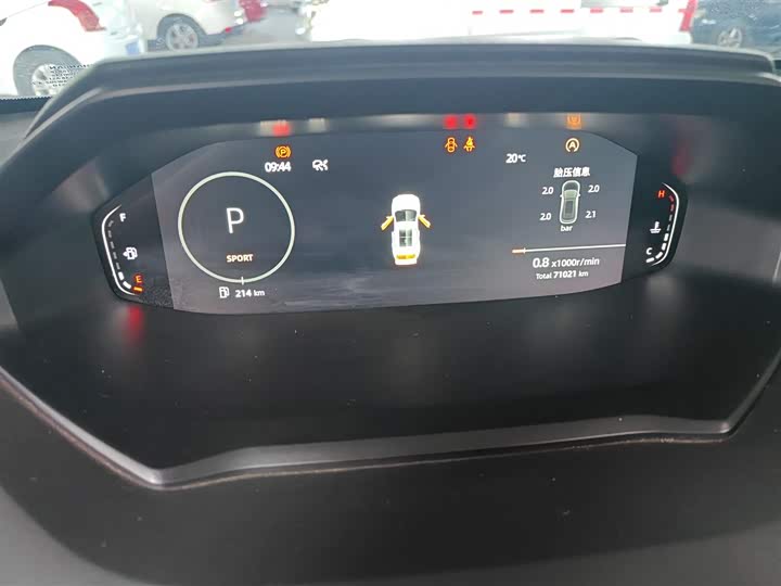 Фото 12 - Changan CS55 Plus