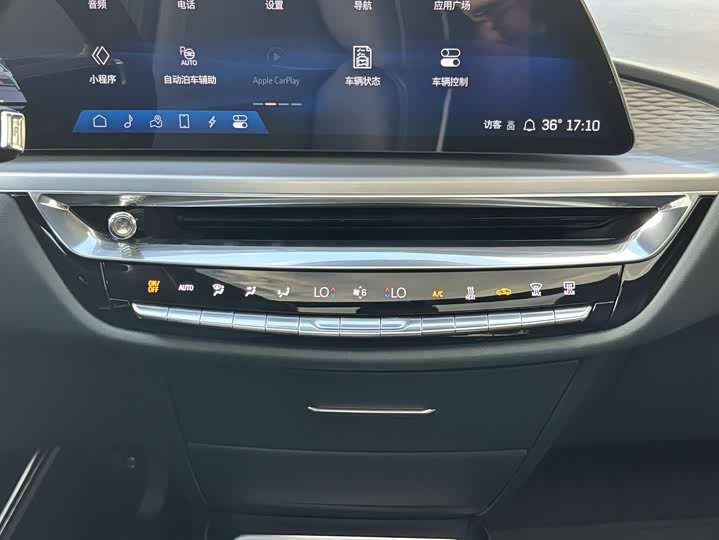 Фото 19 - Cadillac Lyriq