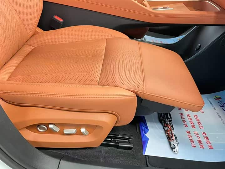 Фото 11 - Nio Onvo L60