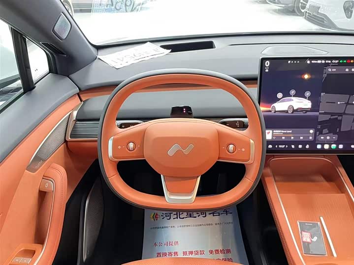 Фото 12 - Nio Onvo L60