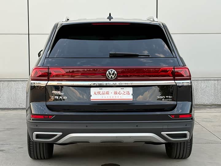 Фото 5 - Volkswagen Teramont Pro