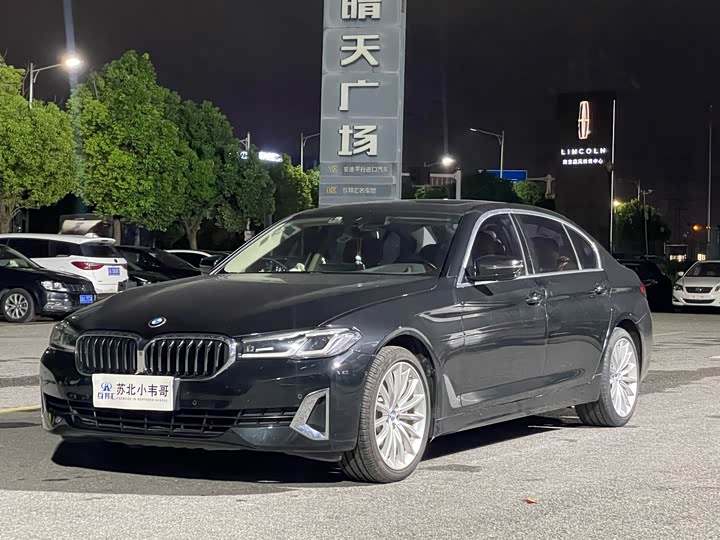 Фото 2 - BMW 5 Series