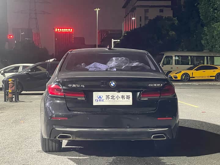 Фото 4 - BMW 5 Series