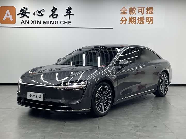 Фото 1 - Stelato S9