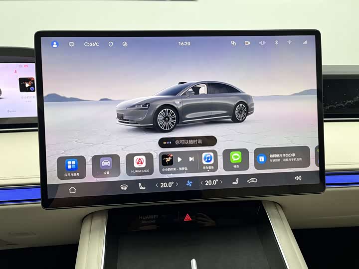 Фото 15 - Stelato S9