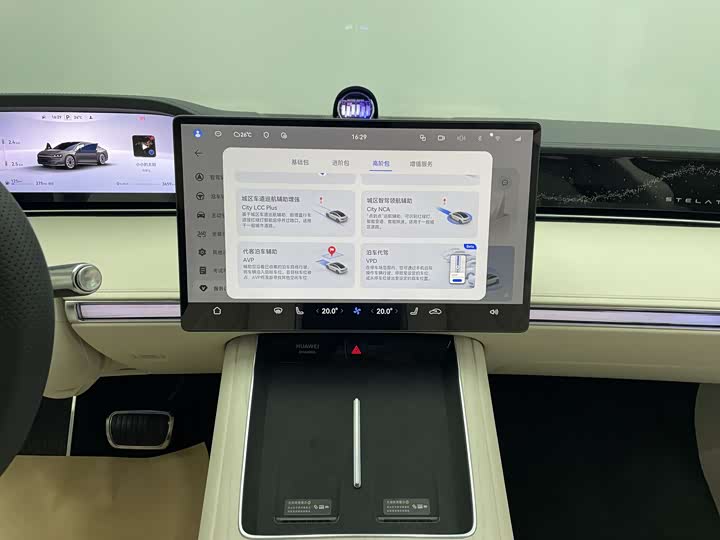 Фото 16 - Stelato S9