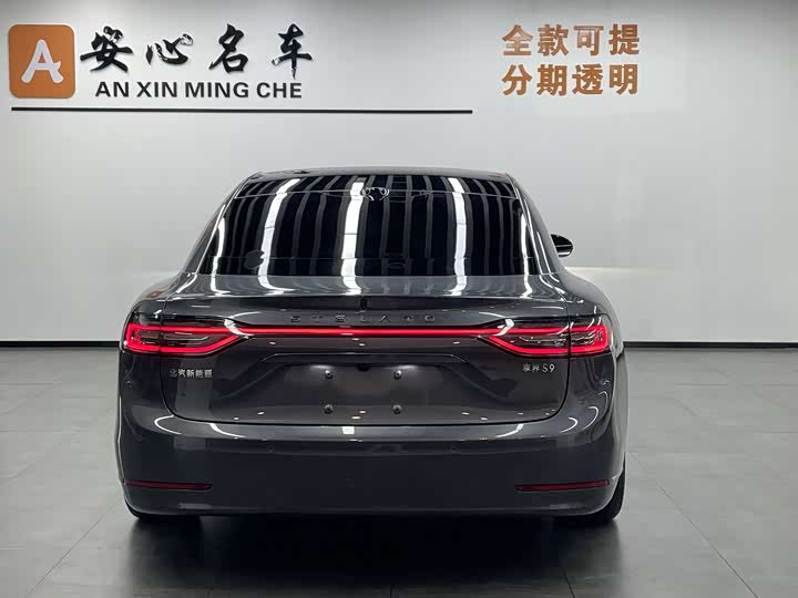 Фото 4 - Stelato S9