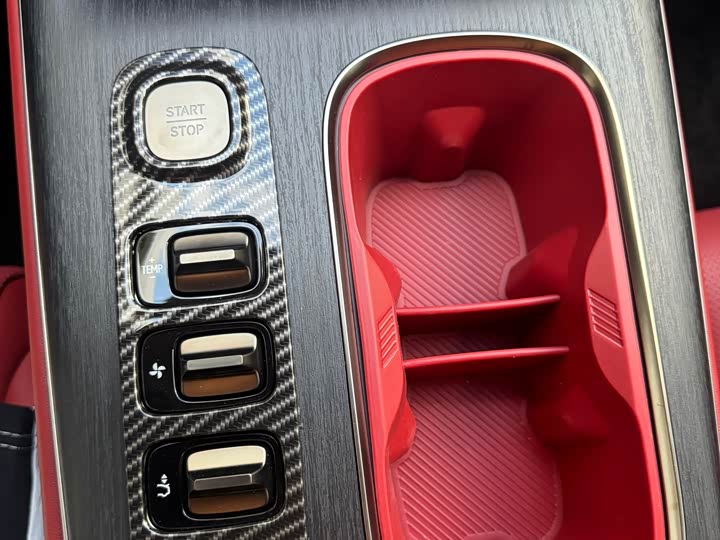 Фото 17 - Xiaomi SU7