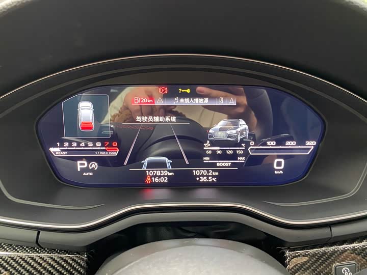 Фото 8 - Audi RS 4