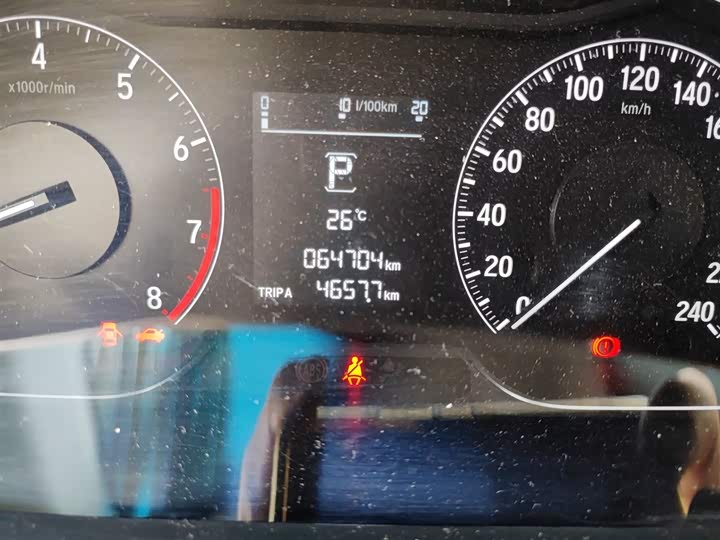 Фото 5 - Honda Accord