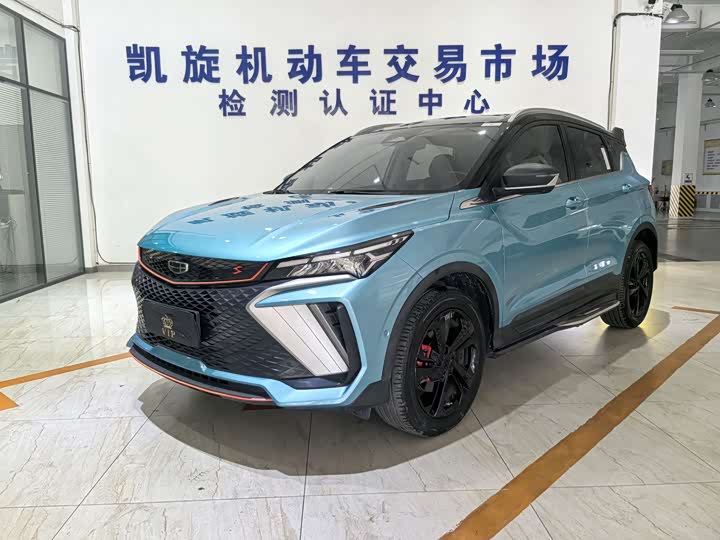 Фото 1 - Geely Coolray