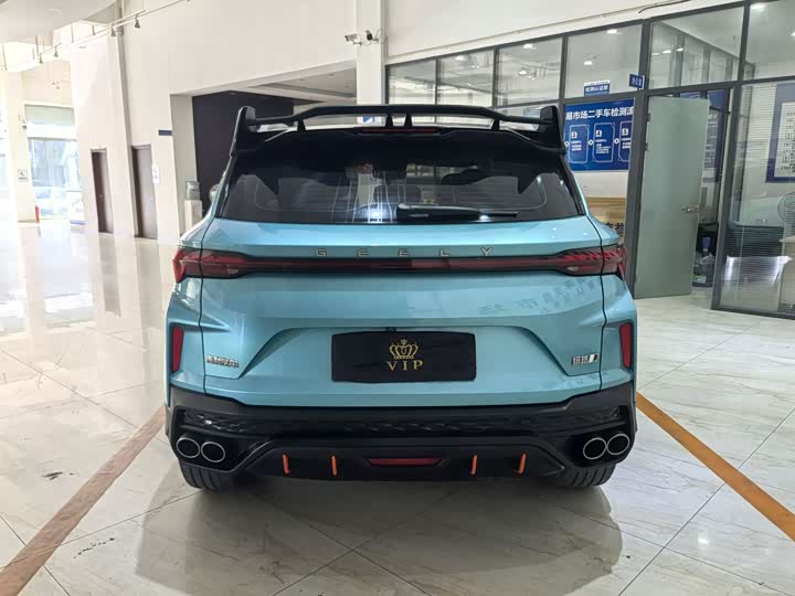 Фото 5 - Geely Coolray