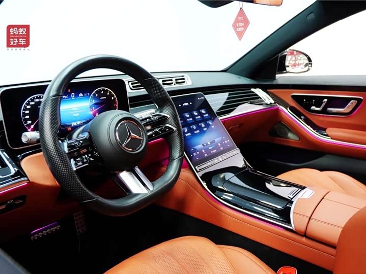 Фото 10 - Mercedes-Benz S-Class