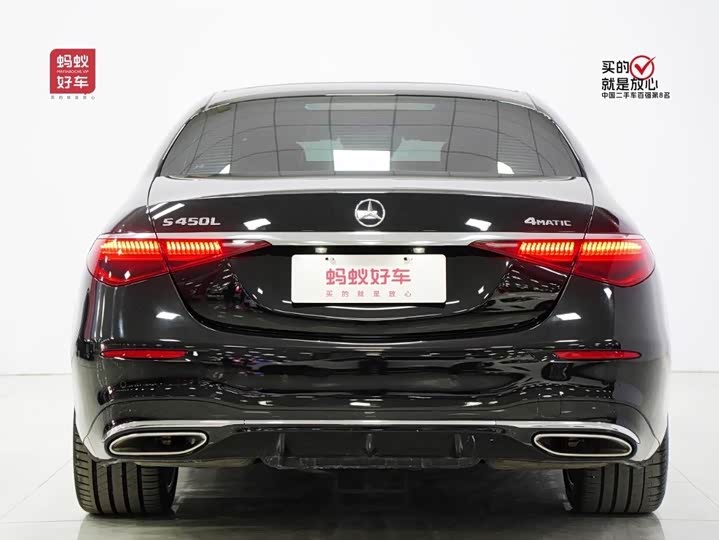 Фото 4 - Mercedes-Benz S-Class