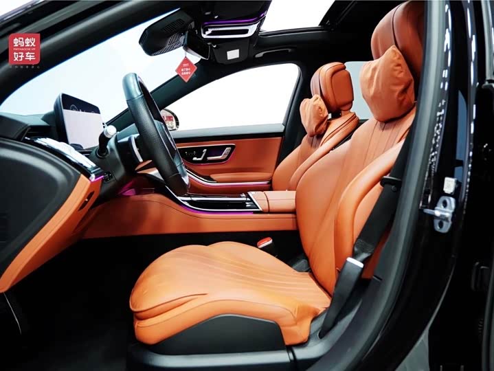 Фото 8 - Mercedes-Benz S-Class